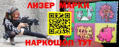 эйфоретик Абакан
