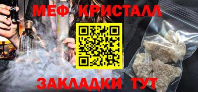 дистиллят марихуана Азнакаево