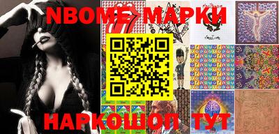 эйфоретик Абакан