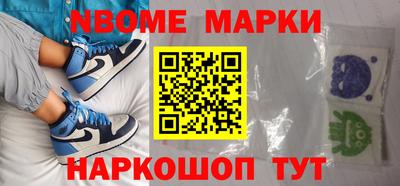 гашиш Абинск
