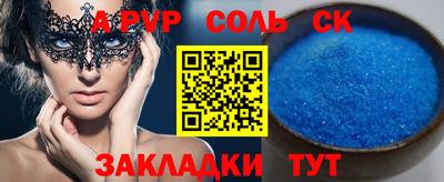 дистиллят марихуана Азнакаево