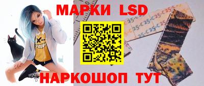гашиш Абинск