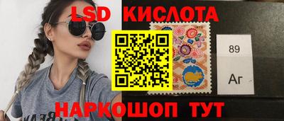 дистиллят марихуана Азнакаево