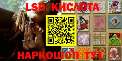 гашиш Абинск
