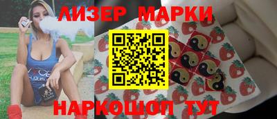 гашиш Абинск