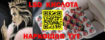 гашиш Абинск