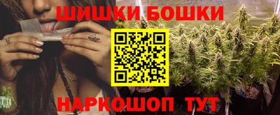 дистиллят марихуана Азнакаево
