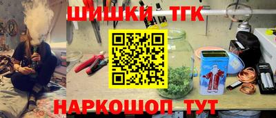 эйфоретик Абакан
