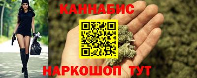 эйфоретик Абакан