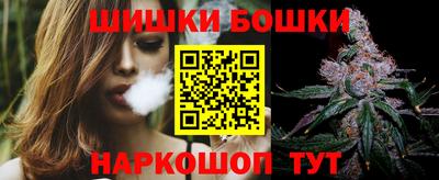эйфоретик Абакан