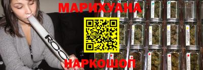 эйфоретик Абакан
