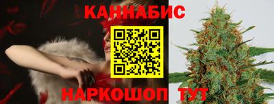 эйфоретик Абакан