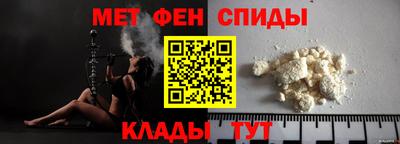 гашиш Абинск