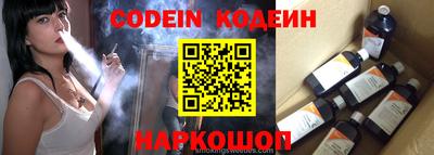 гашиш Абинск
