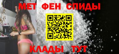 дистиллят марихуана Азнакаево