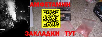 дистиллят марихуана Азнакаево