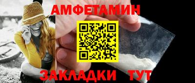 дистиллят марихуана Азнакаево