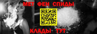 дистиллят марихуана Азнакаево