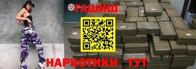 дистиллят марихуана Азнакаево