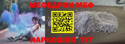 гашиш Абинск